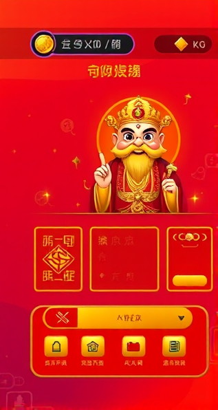 官方正版下载
